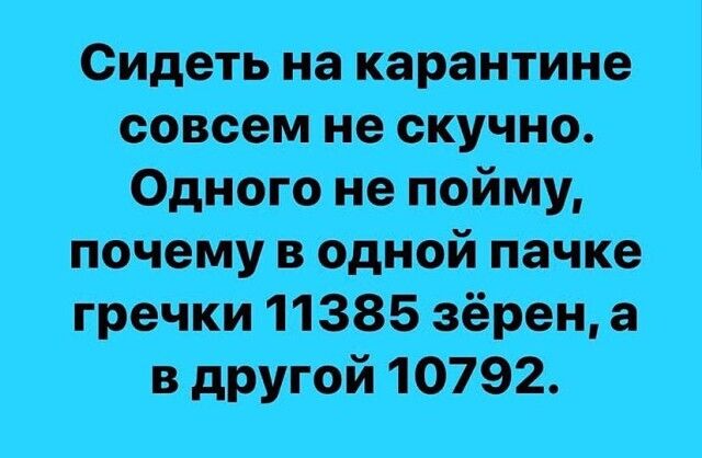 тип вопиющим степи Щ і гранит вют