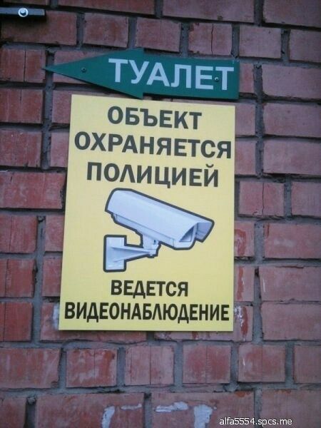 овъвкт охрднявт9я подициь и