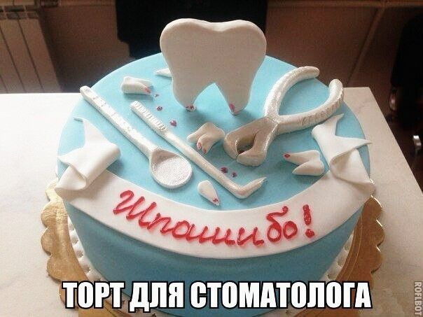 мидии етпмпюпіпд