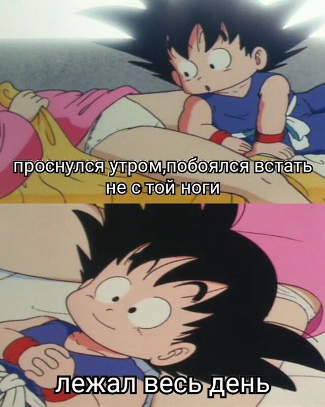 стей