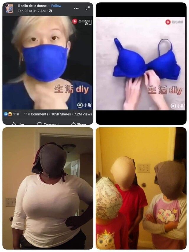 Ьепо мн выше Рэнди еьззмпдм е