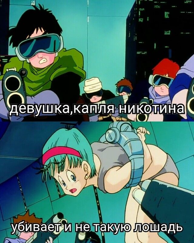 уноліоіш_адь Т И не ТкаК И ВЁаЁе 6 и У