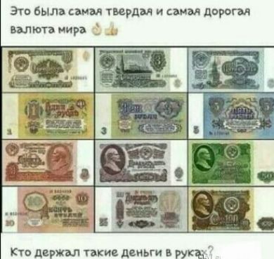 Этв был нива тверди и сами льгот топ нира Кю держал такие деньги в