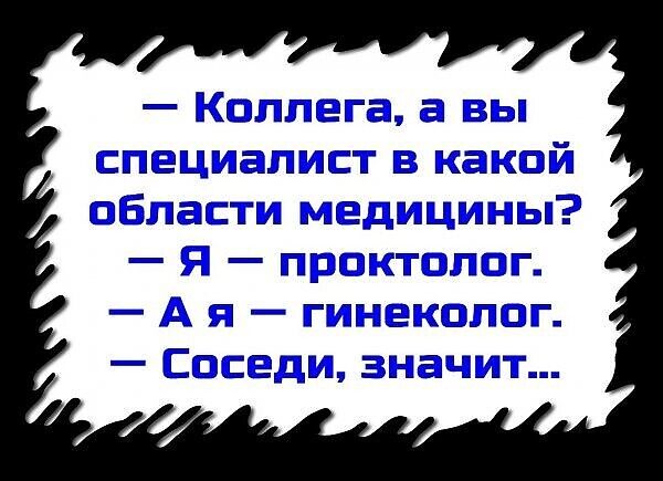 Е 351 П П ВРП ЕЦ ССЁЕЁСЁШ пины