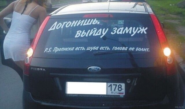 чиж _118