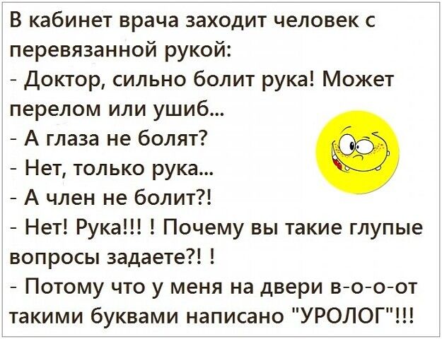 Мужик разрабатывает рукой анус подруги в чулках, затем трахает ее туда