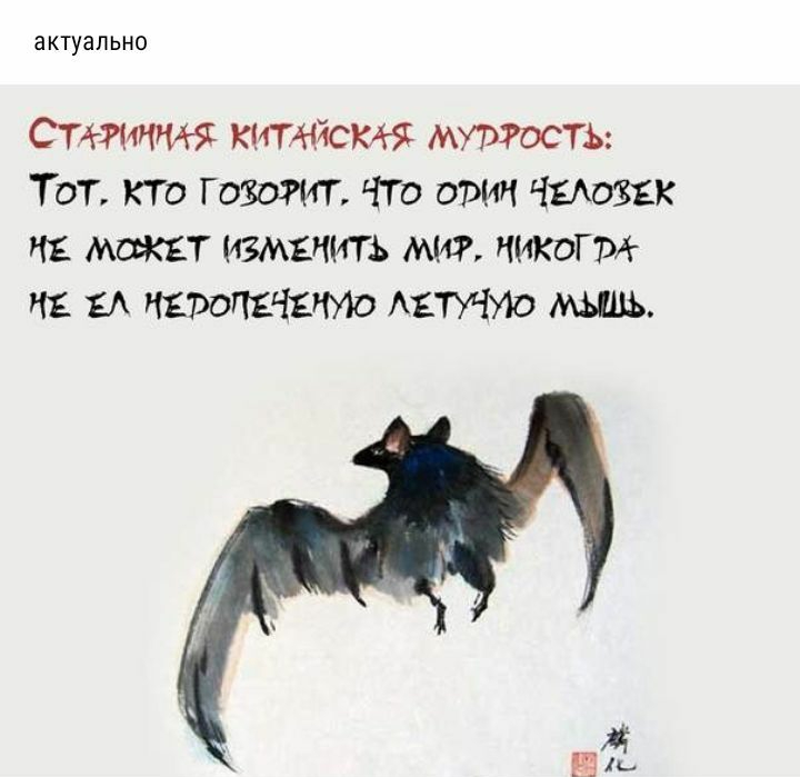 актуально СТИ4 канюк мутосты Тот кт Гагат г Чтв арии читы на мака измгнить миг пикши ня ЕА къропячгнт