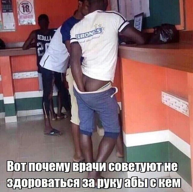 ВБТЁППЧЕМУ ВПЗЧИ БОБЕШЮТ не доповатьёя ЦУНУЕДШШЕВ нем