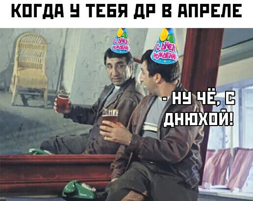 Е П Е П пп В П д нп Е г _ Ц д г п К