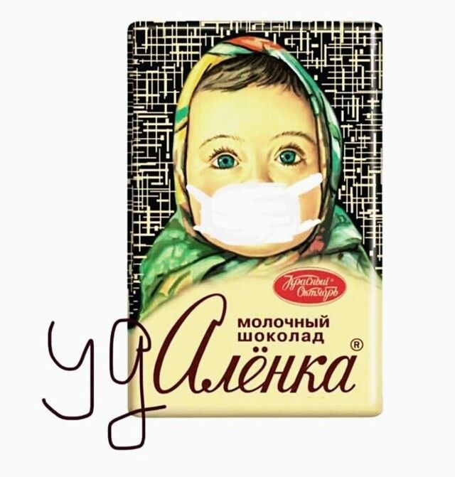 Г т
