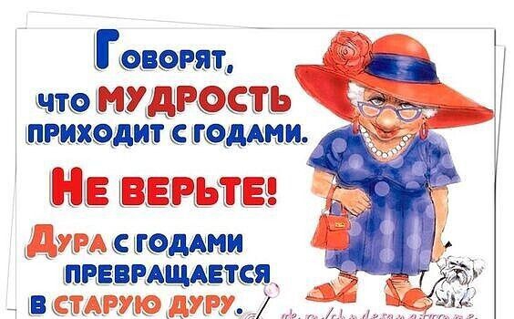 ВЭРЯЪ нью БОУдБдёЕЬ швиходих годами ПБ д9