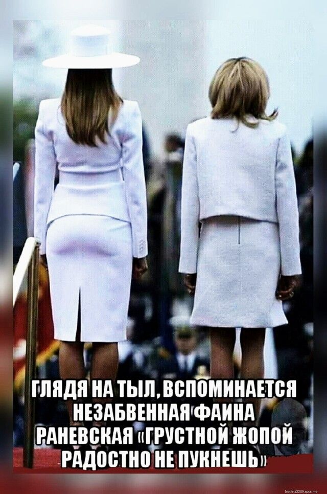 г пяднндтыпдспоминдысн нездьвднндптфдинд гднцвендн щетину ню 5 ьгддостнонъпуннъшьл за _