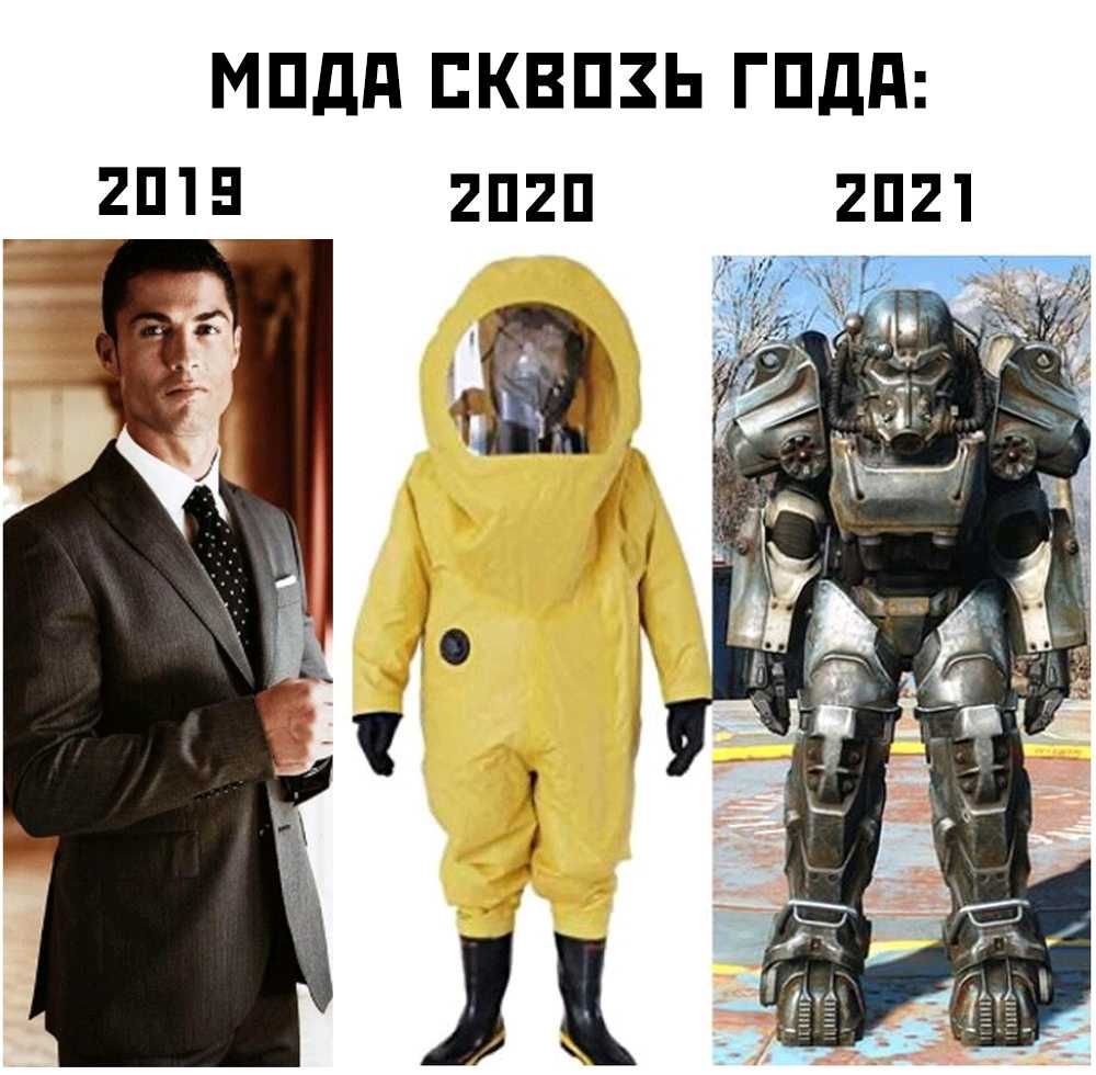 МПДд ЕКВПЗЬ ГПдд _2птн _ 2пгп 2н21