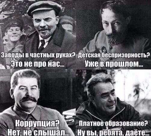 т ёы в частини пикахудвтвкаящесппизапиостьэ пив пвп инс _жпэр пппшпом _Б м поищи скота не слышат ш вы пёпитЪ даёте