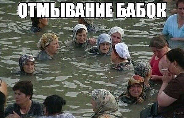 50 5 Т Г ггг 5 ЖЧЦЁВАцИ_ЕЩАБоц
