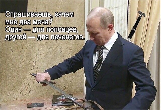 дин для тд другэи дЛЯ