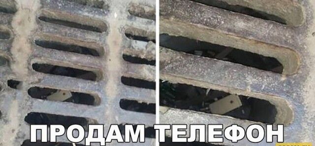 _ Ам ТЕЛЕ шлю