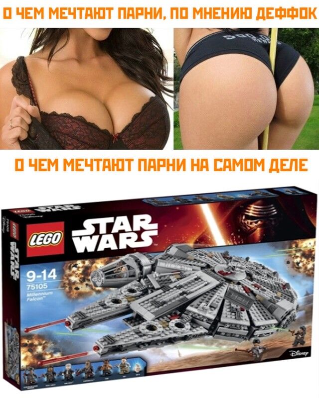 П ЧЕМ МЕЧТПШТ ПдРНИ ПП МНШИШ дЕФФПК
