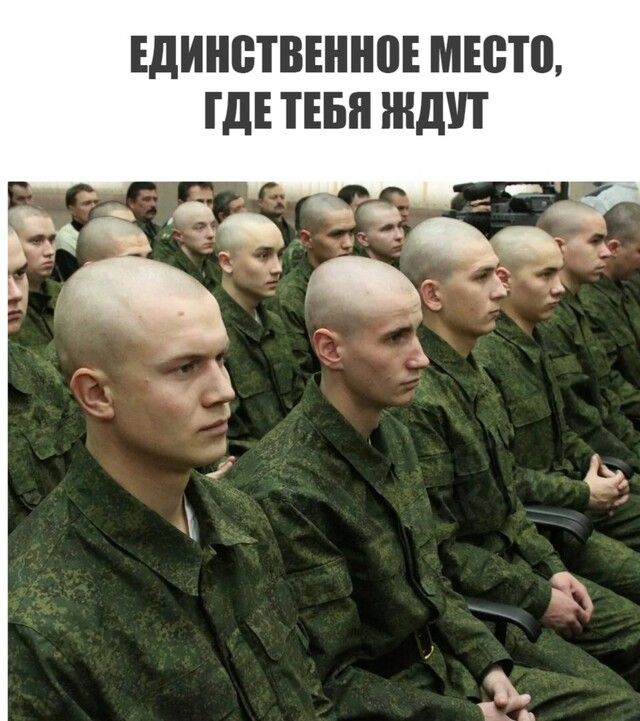 ЕДИНСТВЕННПЕ мыло ГДЕ ТЕБЯ ЖДУТ