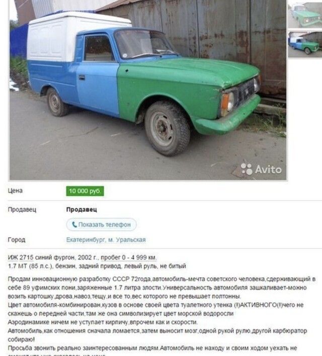 Пишим Премии город ижиіэсиииймрюи шт имидж плизз мим мнит мы ммм ПРИЗ ипишоимю ПЗЭЭФОМ СССР Тиви ятм вовек шо сдерживающий себе вв юм др и 7 мм мм уки еиамотавюцобмпп ш ишв во картину ищу щ и вес тише трем потшип ш акшиошлп шишиироии Ау в сотне своей шеи пинают пени НИКТИВНОГСХПМЮ ие шине перепись части чаи же он наполнить ивы 51 миша Мммм юр и им и м иш кампании ЮМИ пром реально яимгркшмни тош шш