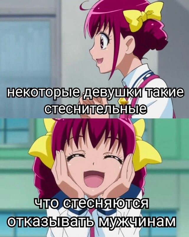 отказывать