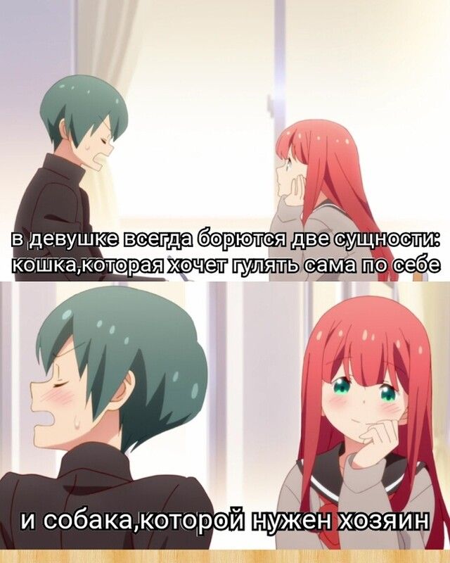 іх и собакадкоторой