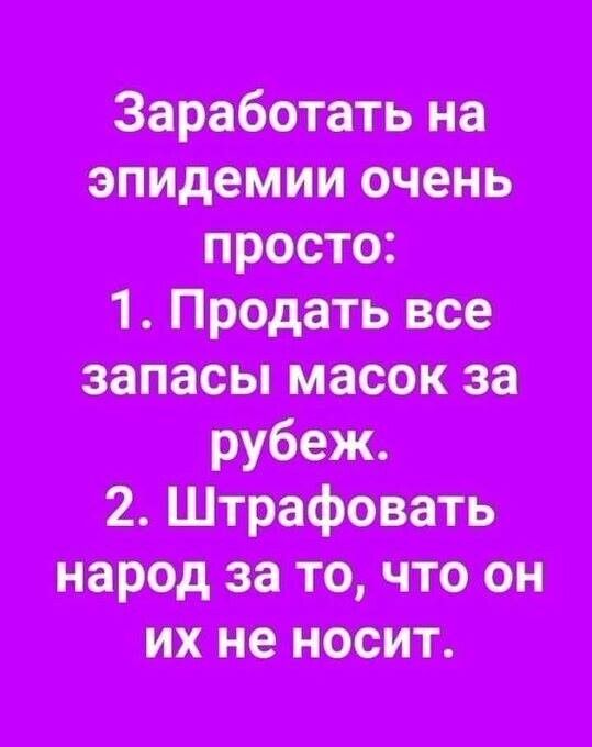 мтв п та г тишман питт