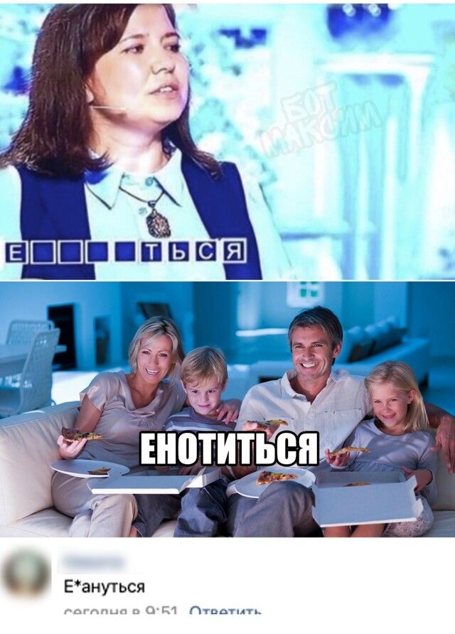 _ ПТИТБВП 0 ггпгхпыа Снт п ттттттттт Ен