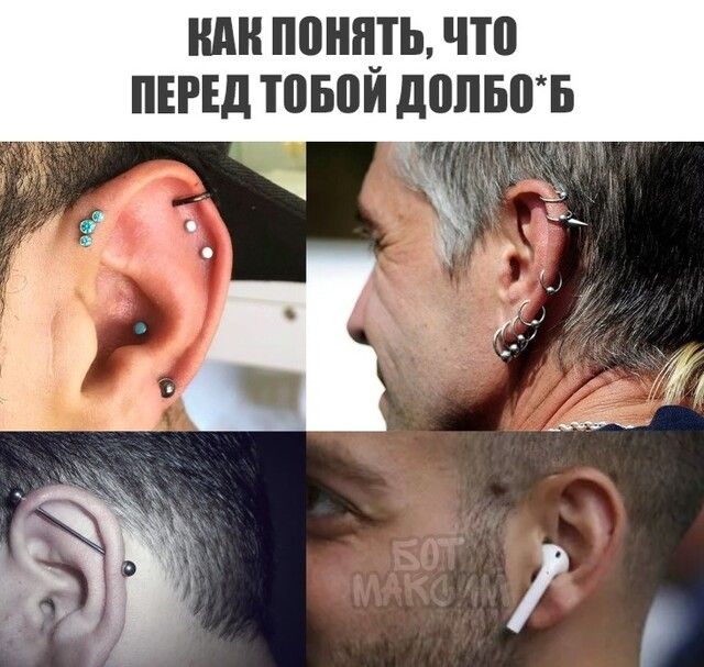 ШШ ПШЩТЬ ЧП ПЕРЕД ШББИ ЛППЫГБ 1