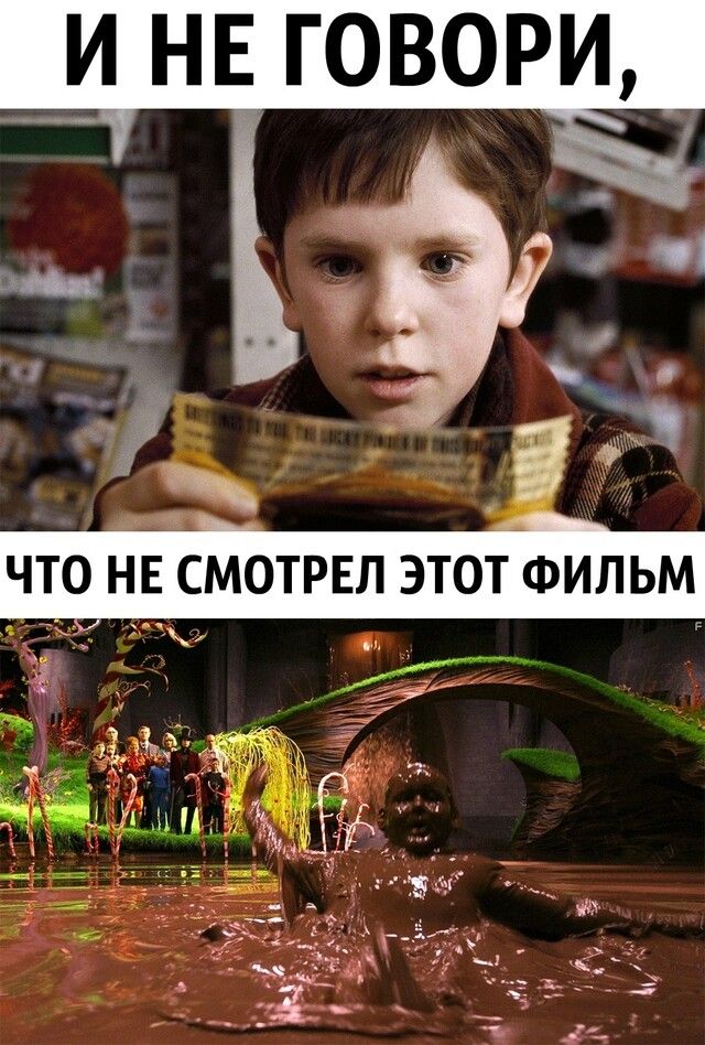 _ нв говори