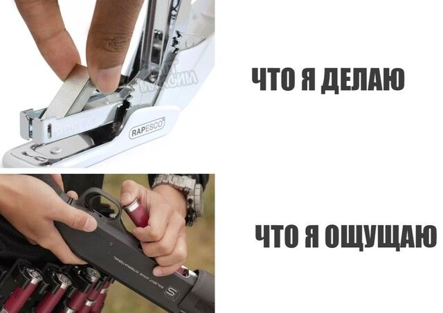 ЧП и дни ЧШ Я ПЩУЩПЮ