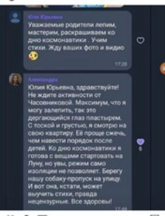 лю О
