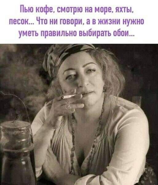 Ч Кііч