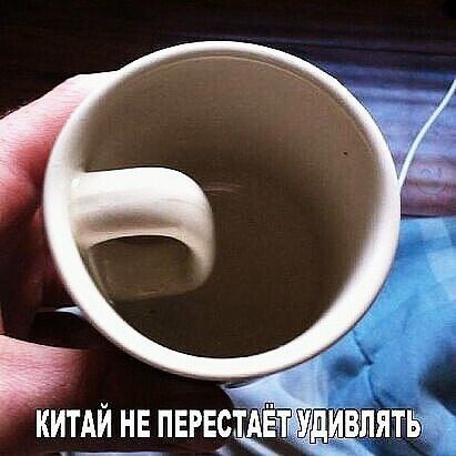 китдй нв пвгвртіё тЁдившятв т