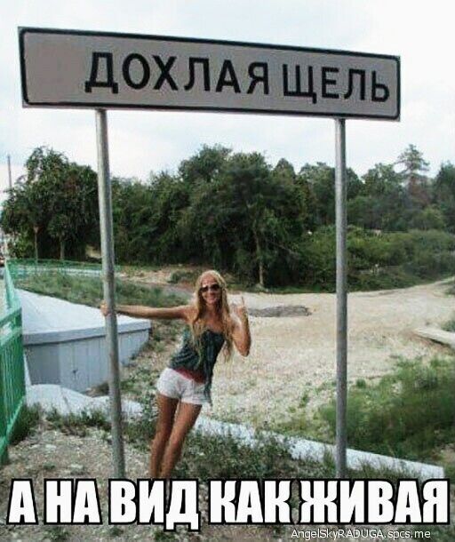 и Мн _ Апчызюмъъщьё