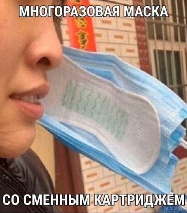 ФГОРАЗФВАЯ СО СМЕННЫМ КАРТРИДЖЕМ