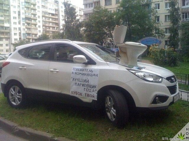 штм минишин лучшИЙ плгю год