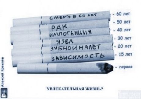 ш щ як м т вв 50 м1 ВА 30 пн нінпіигцш _ _ мрш пик шыш шипы