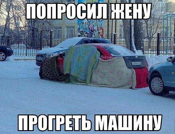 паи ипппщщ ПРШРПЬ МАШИНУ