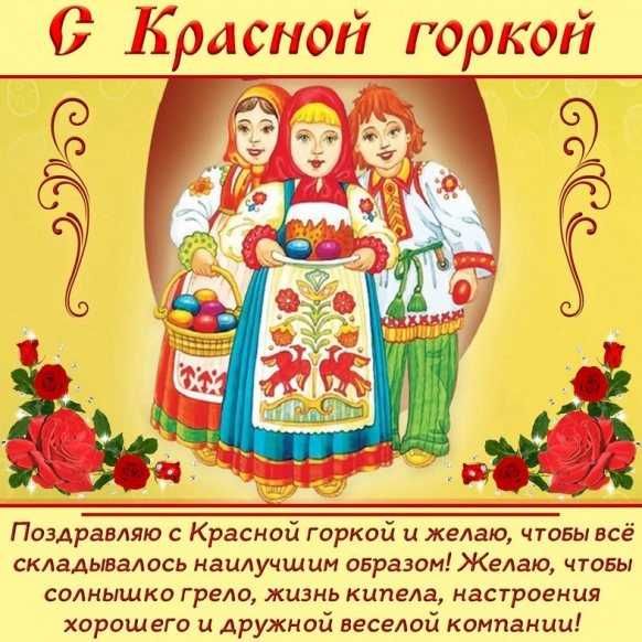 НПРППЬ ШИНПМПНТДЩНИ