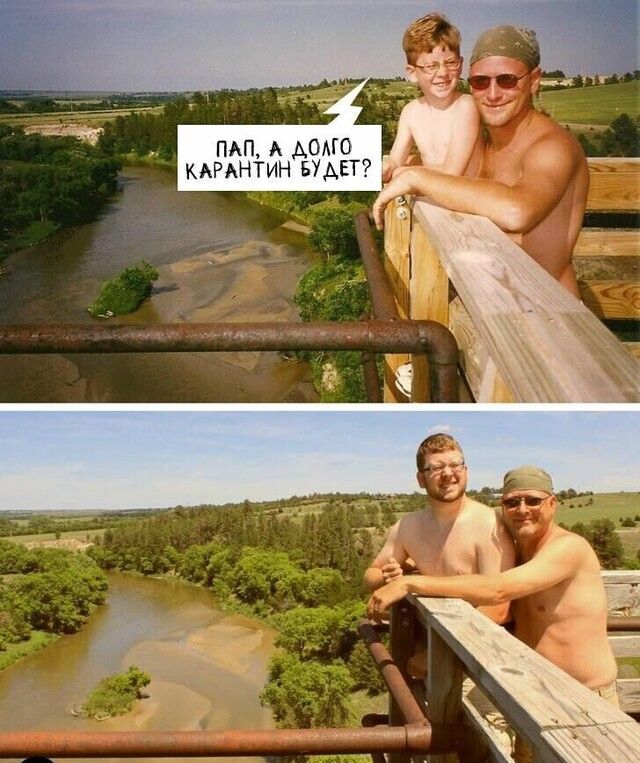 ПАП А АОАГО КАРАНТИН БУАЕТ