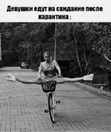 дни си ВПП спилаиие после ЕМНИП