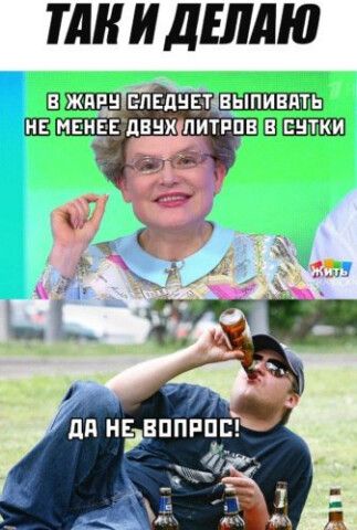 Ш И дЕЛдЮ Е жпгш п пЁднвт выпивать ЦЕ мс нвдвдвнхіпитппв Ш дд НЬВППРПЕР