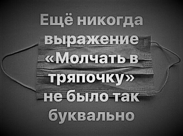 Ещё никогда Не быдо т к буквально