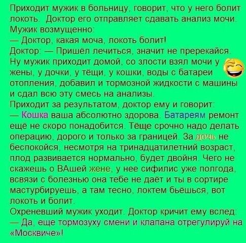 тт__ чипвпн _ птннип ___ 0 _т ттттпм нациями тяпницу _У____О_ штативыпи опции_ в в ___ и тт_ штат ___ п п синими иии тп ситутр _вичпічв тт_ _п чЮ __ пц ____