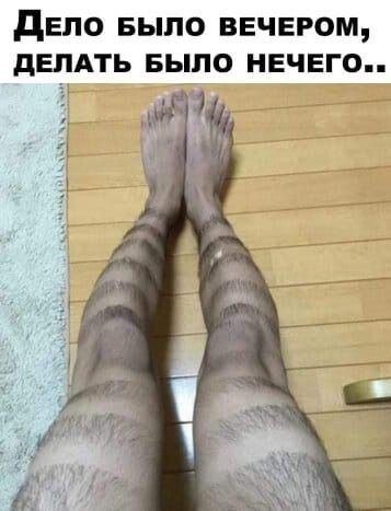 дЕПО БЫЛО ВЕЧЕРОМ дЕПАТЬ БЫЛО НЕЧЕГО