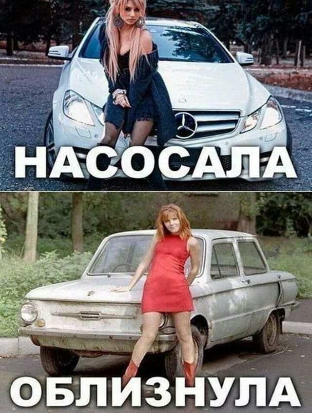 55511и3 УЛАТ