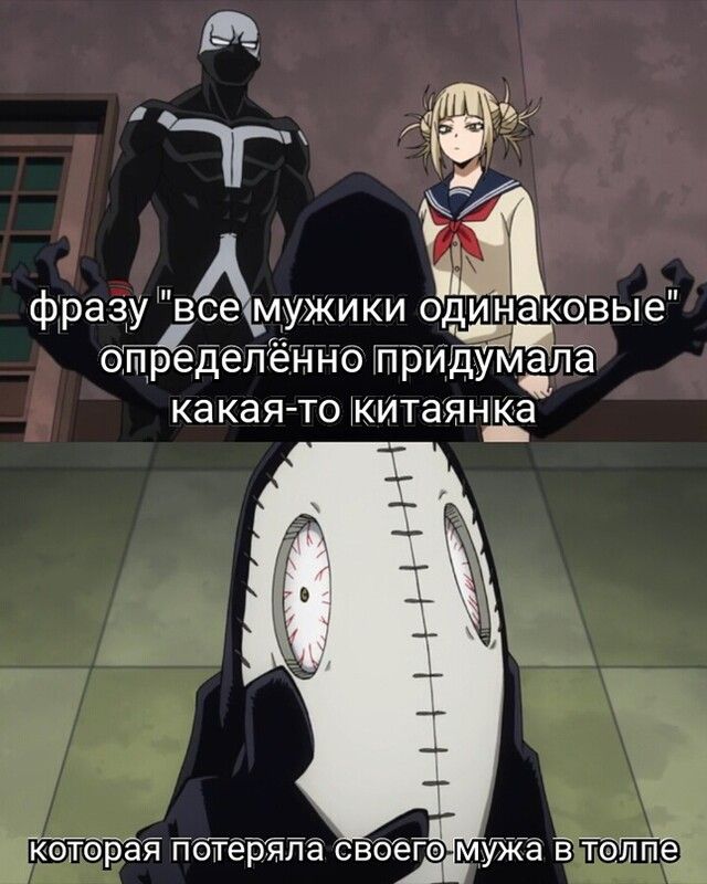 КдКдЯ ТО КИТЗЯН