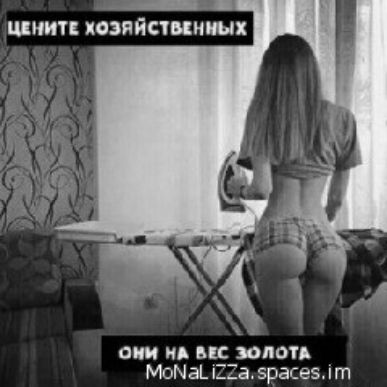_ __ ШНИТЕ ОЗЯЙСЦМИЫХ ПИИ ВЕС ЗОЛОТА МоМаі 123 зрасез пп