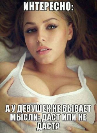 ИНПРЕБНП